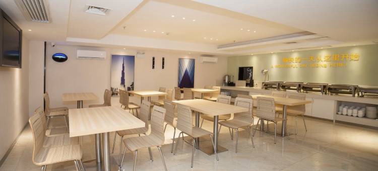 城市便捷酒店(湛江华都汇鼎盛广场店)图片