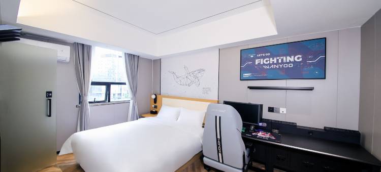 网鱼电竞酒店 (罗湖向西村地铁站店)图片