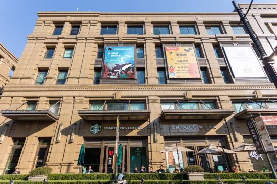 网鱼电竞酒店(上海外滩豫园店)图片