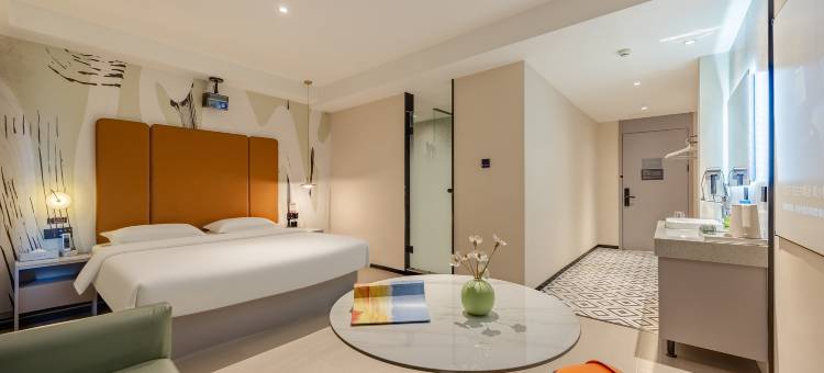 城小橙·AI智慧酒店(和县陋室公园店)图片