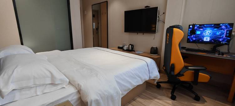 本色电竞民宿(荆门民主历史文化街店)图片