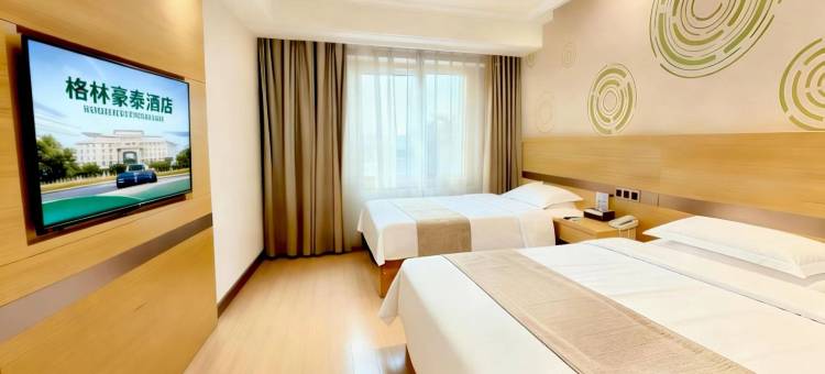 格林豪泰酒店(上海虹桥机场动物园地铁站店)图片