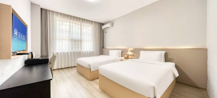 东营如家驿禾酒店(西三路乐活城购物广场店)图片