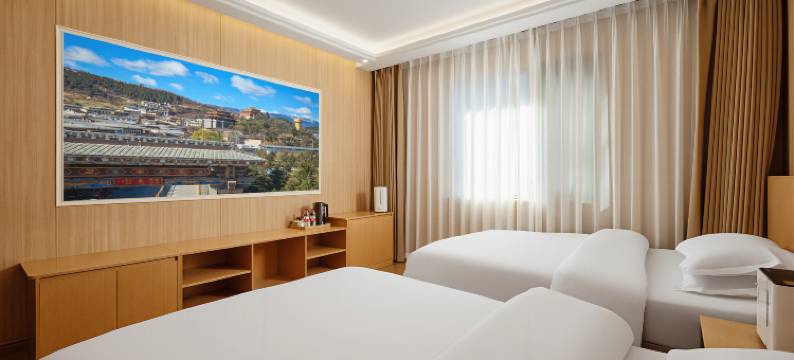 香格里拉牧云·山境民宿(独克宗古城大佛寺转经筒店)图片