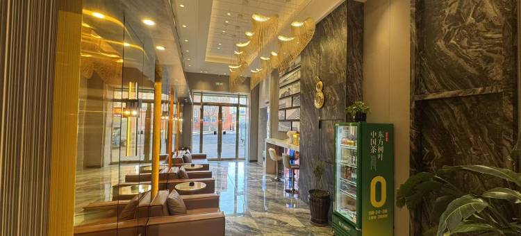 讷河尚家宾馆图片