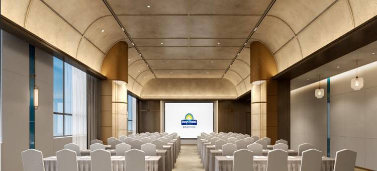 戴斯温德姆酒店(张家界七十二奇楼景区店)图片