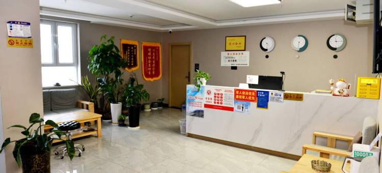 和布克赛尔和悦商务酒店图片