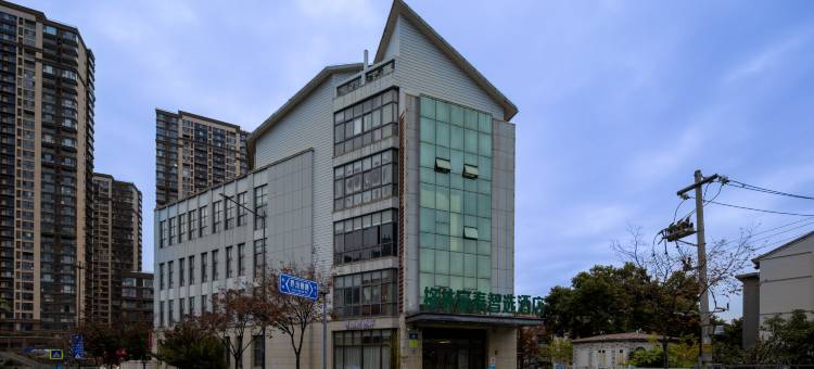 悦电竞民宿(无锡南长街景区通扬路店)图片