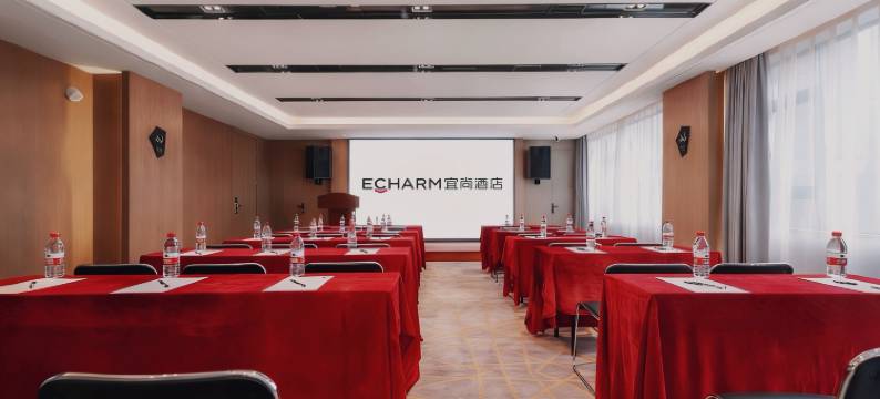 宜尚酒店(长沙五一广场湘雅医院地铁站店)图片