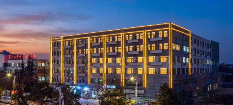 锦江之星酒店(山海关火车站老龙头浴场店)图片