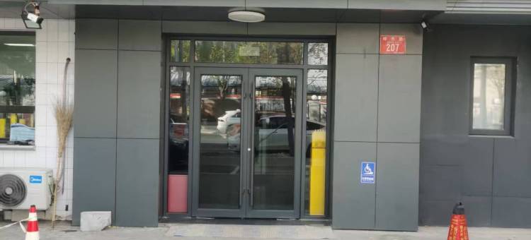 青季酒店MINI(北京城市副中心站综合交通枢纽店)图片