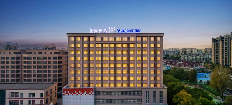 M花园酒店(海安高铁站店)图片