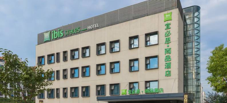 宜必思尚品酒店(泗洪泗州吾悦广场店)图片