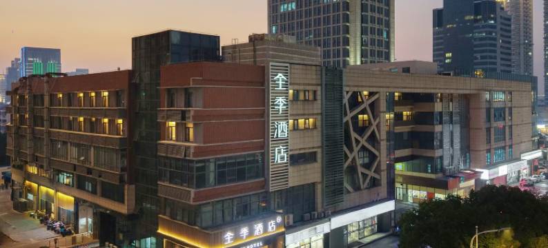 全季酒店(太仓五洋广场店)图片