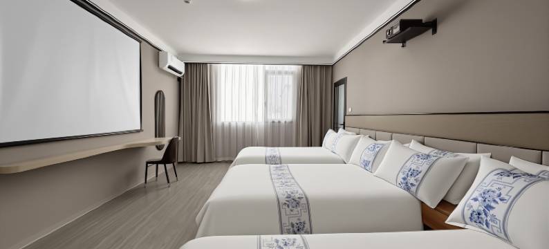 星悦酒店(龙虎山游客中心店)图片