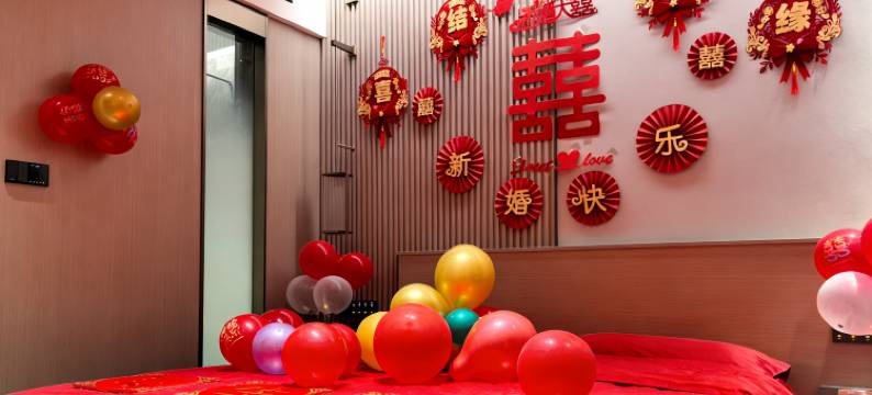 湘阴县文华和一大酒店图片