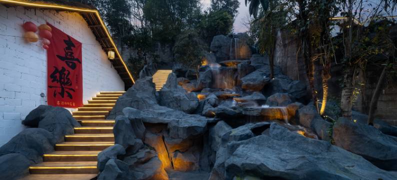 茶峒1803|落日山城・360°半麓花园・Vista文学美宿(边城茶峒景区店)图片