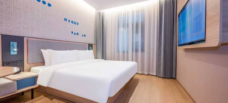 如家酒店(徐州云龙湖韩山地铁站店)图片