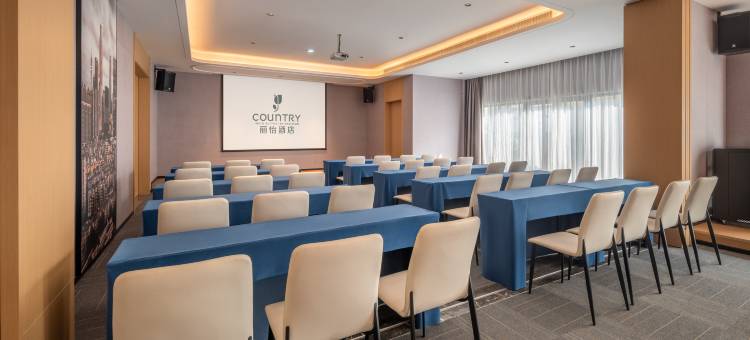 丽怡酒店(台山店)图片