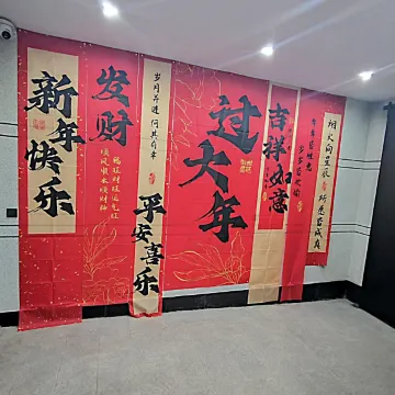 渡闲小筑民宿(忻州古城店)