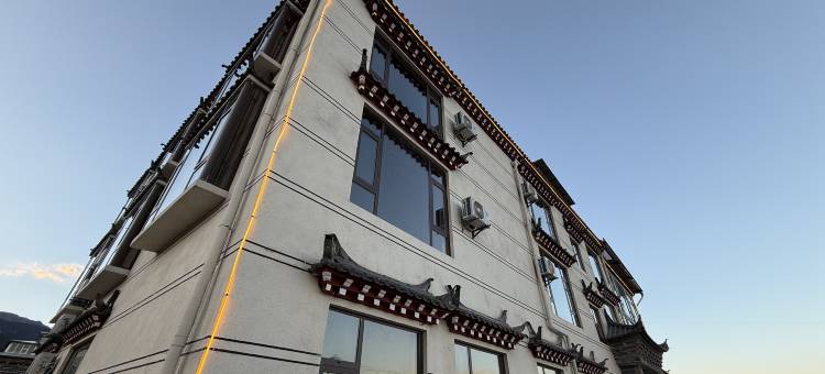 香格里拉杜杰庄园图片