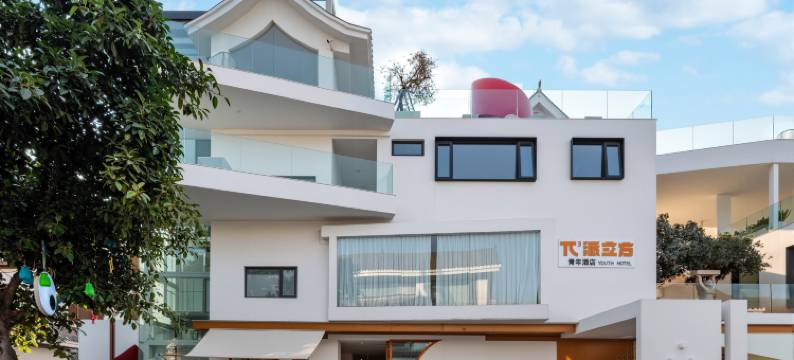 派立方青年酒店(西昌听涛小镇邛海泸山景区店)图片