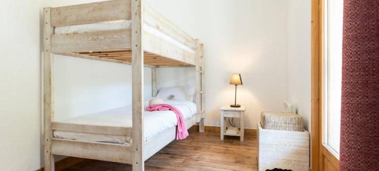 阿尔凡 II 号木屋奥达利斯住宅酒店(Résidence Odalys les Chalets de l'Arvan II)图片