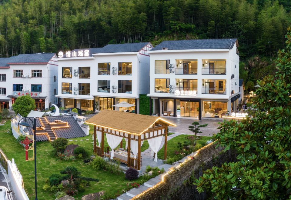 Qingshan Yuandai · Private Garden Villa (Sanqing Mountain Scenic Area) over view