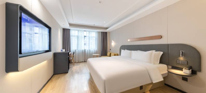 锦江之星(广州增城1978创意园店)图片