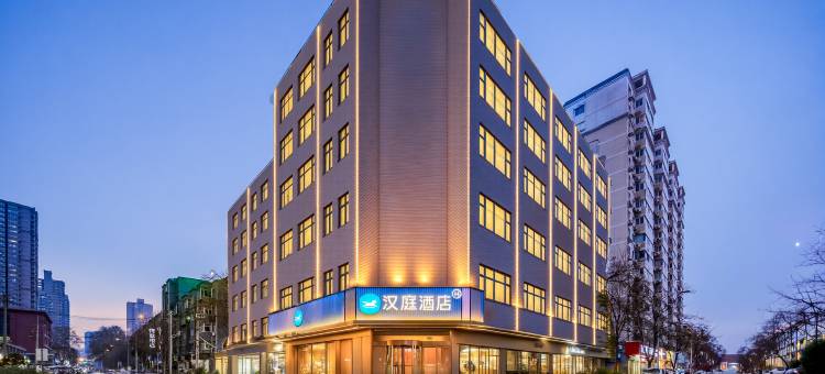 汉庭酒店(西安大唐不夜城大雁塔地铁站店)图片