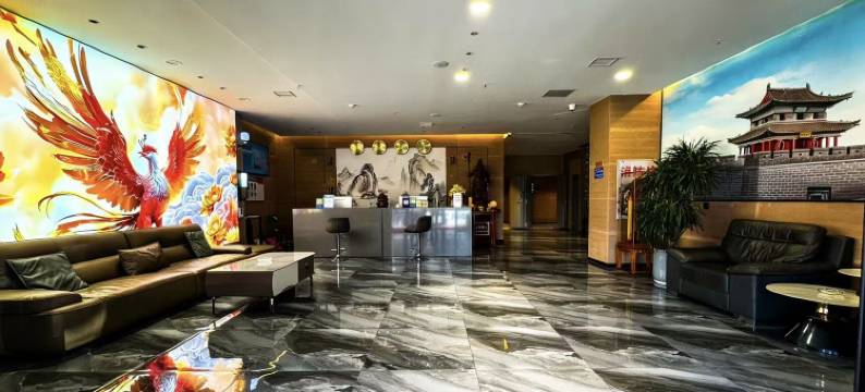 凰庭酒店(大同古城大同站店)图片