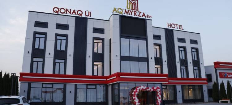 AQ MYRZA 客栈(AQ MYRZA Inn)图片