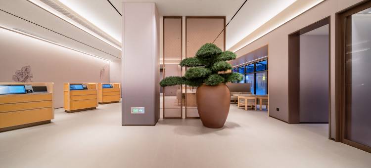 全季酒店(观音桥红旗河沟店)图片