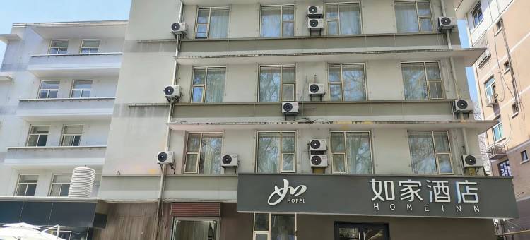 如家酒店neo(西安建筑科技大学雁塔校区太乙路地铁站店)图片