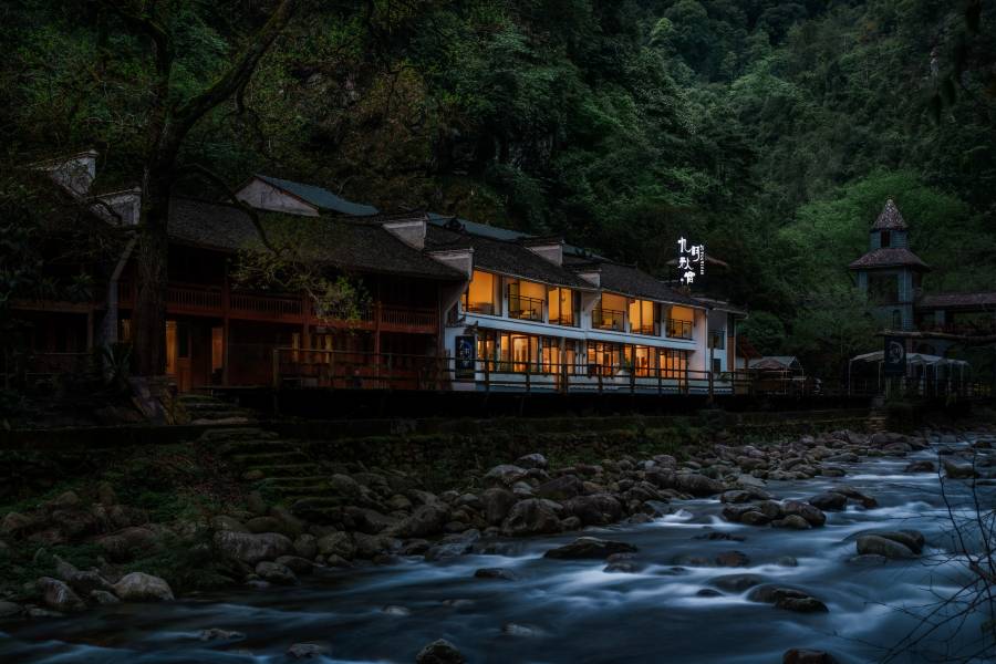 九月秋宿民宿(梵淨山景區店)