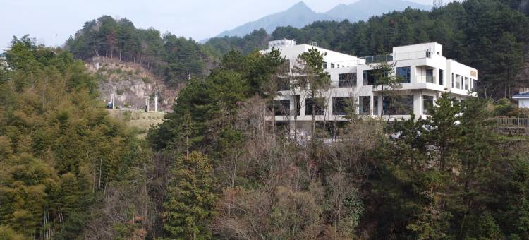 伴阳山居民宿图片