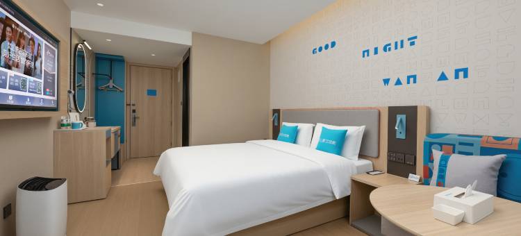 如家·neo(沧州永安北大道中心医院店)图片