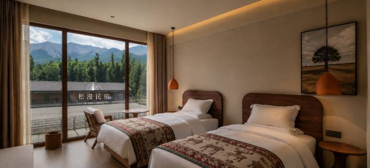 松漫Alpine Lodge｜山野度假民宿(白哈巴店)图片