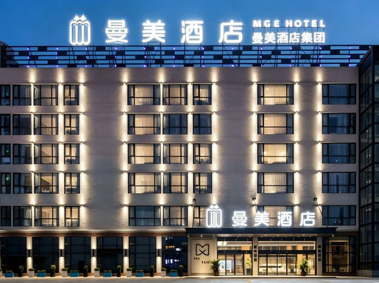 曼美酒店(常州环球港恐龙园店)
