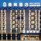 曼美酒店(常州环球港恐龙园店)