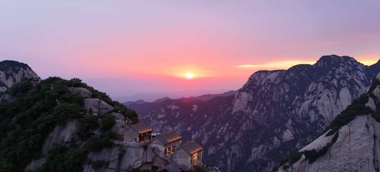 华山北峰饭店图片