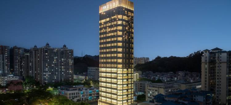 惠州惠城区港惠新天地亚朵酒店图片