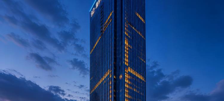 92·漫步云景酒店NATO Walking In The Clouds(合肥高铁南站店)图片