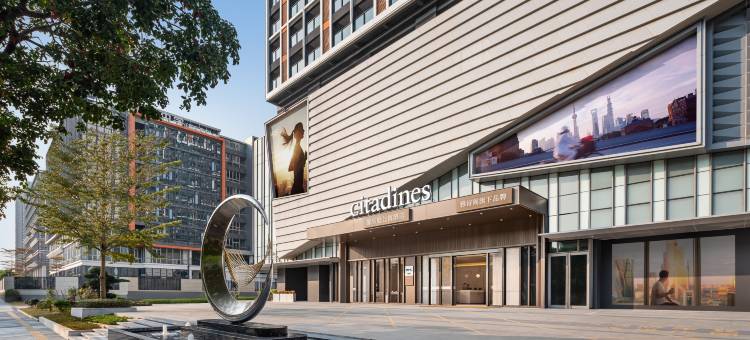 深圳Citadines·馨乐庭酒店(龙岗大运中心店)图片