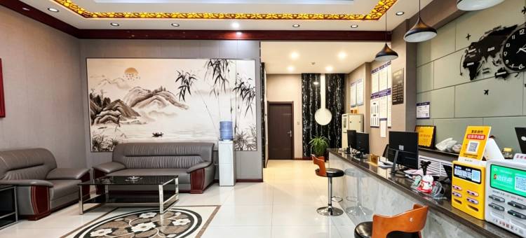 昔阳鑫海天精品酒店(红旗一条街店)图片
