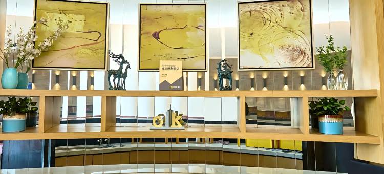 锦江之星(安平店)图片
