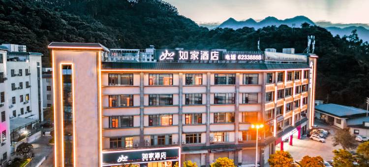 如家酒店·neo(福州闽侯祥禾天地店)图片