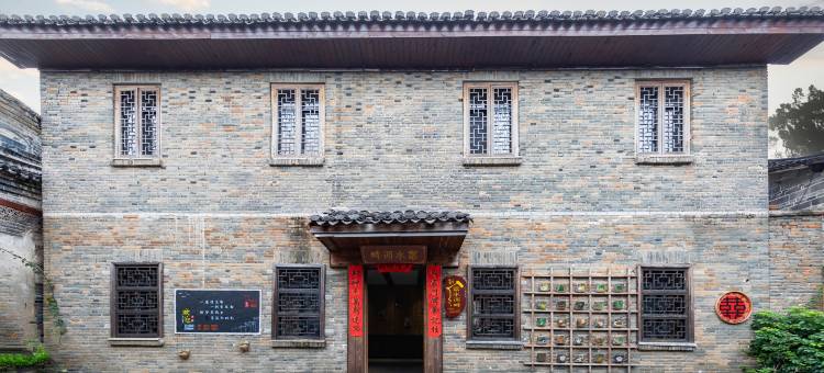 渼陂古村富水河畔民宿图片