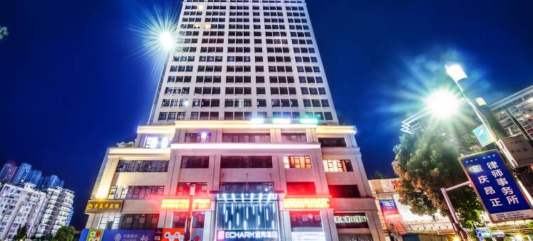 宜尚酒店(重庆大渡口商业中心新山村地铁站店)图片