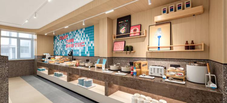 如家·neo(菏泽鄄城富春镇店)图片